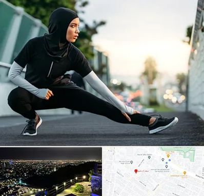 فروشگاه لباس ورزشی زنانه در هفت تیر مشهد 