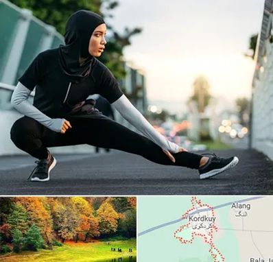 فروشگاه لباس ورزشی زنانه در کردکوی
