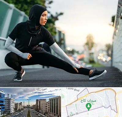 فروشگاه لباس ورزشی زنانه در سعادت آباد 