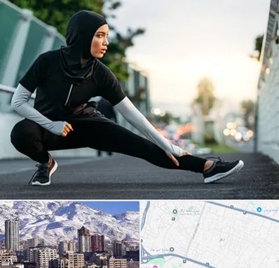 فروشگاه لباس ورزشی زنانه در ازگل