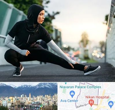 فروشگاه لباس ورزشی زنانه در آجودانیه 