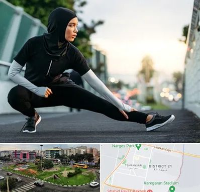 فروشگاه لباس ورزشی زنانه در تهرانسر 