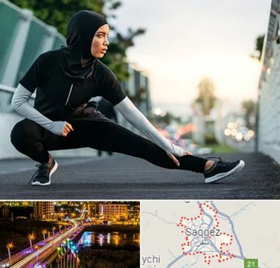 فروشگاه لباس ورزشی زنانه در سقز