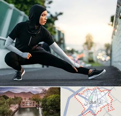 فروشگاه لباس ورزشی زنانه در دامغان