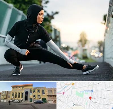 فروشگاه لباس ورزشی زنانه در زنبیل آباد قم