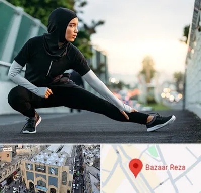 فروشگاه لباس ورزشی زنانه در بازار رضا مشهد