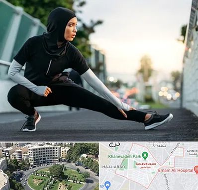 فروشگاه لباس ورزشی زنانه در جهانشهر کرج 