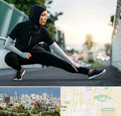 فروشگاه لباس ورزشی زنانه در شرق تهران 