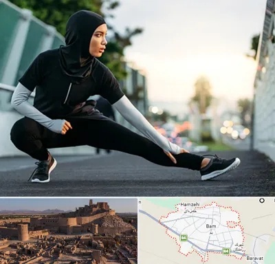فروشگاه لباس ورزشی زنانه در بم
