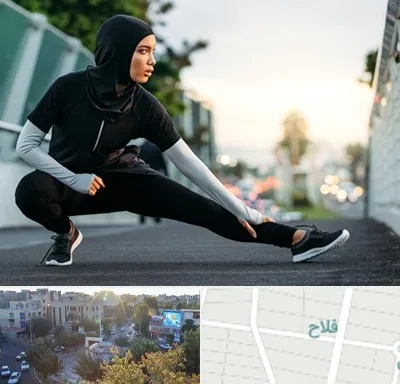 فروشگاه لباس ورزشی زنانه در فلاح