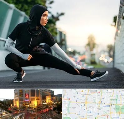 فروشگاه لباس ورزشی زنانه در جنت آباد تهران 