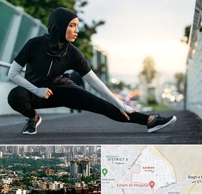 فروشگاه لباس ورزشی زنانه در عظیمیه کرج 