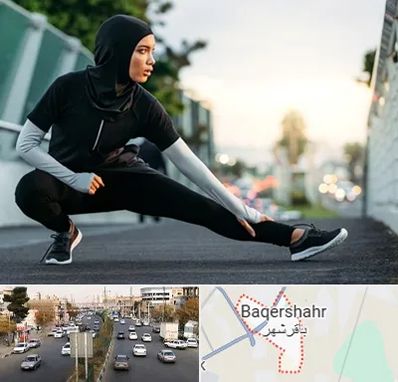 فروشگاه لباس ورزشی زنانه در باقرشهر