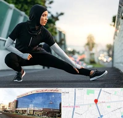 فروشگاه لباس ورزشی زنانه در نصف راه تبریز