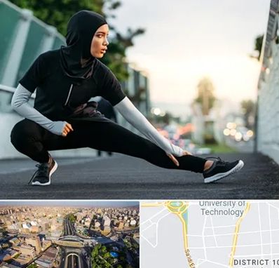 فروشگاه لباس ورزشی زنانه در استاد معین 