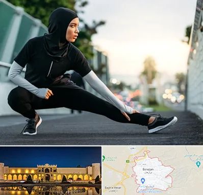 فروشگاه لباس ورزشی زنانه در برازجان