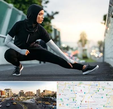 فروشگاه لباس ورزشی زنانه در منطقه 7 تهران 