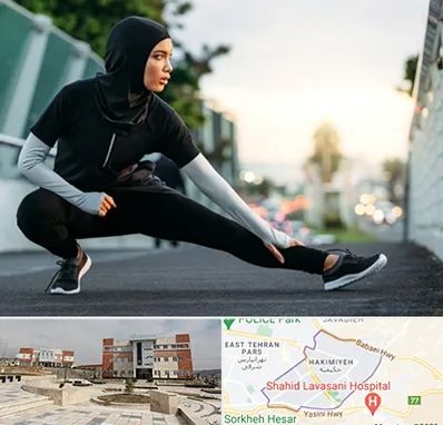 فروشگاه لباس ورزشی زنانه در حکیمیه