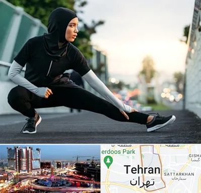 فروشگاه لباس ورزشی زنانه در صادقیه 