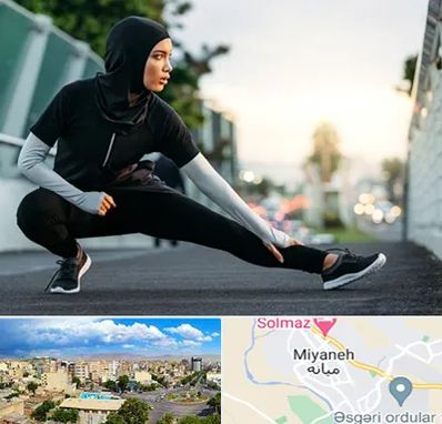 فروشگاه لباس ورزشی زنانه در میانه