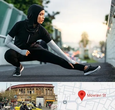 فروشگاه لباس ورزشی زنانه در مولوی