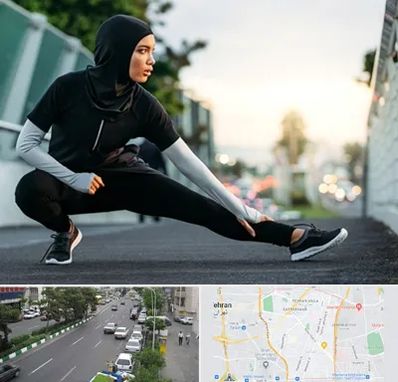 فروشگاه لباس ورزشی زنانه در ستارخان 