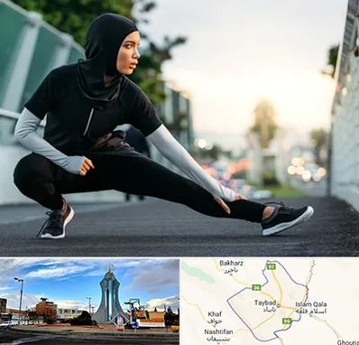 فروشگاه لباس ورزشی زنانه در تایباد