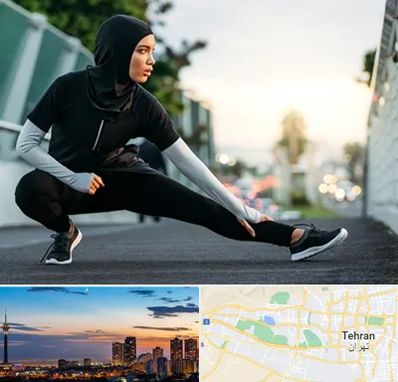 فروشگاه لباس ورزشی زنانه در غرب تهران 
