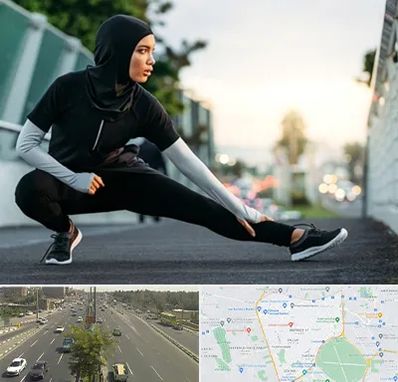 فروشگاه لباس ورزشی زنانه در منطقه 17 تهران 