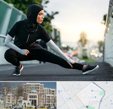 فروشگاه لباس ورزشی زنانه در طلاب مشهد