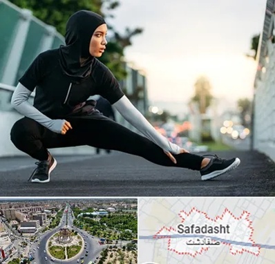 فروشگاه لباس ورزشی زنانه در صفادشت