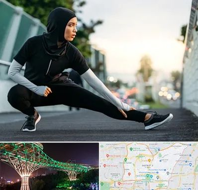 فروشگاه لباس ورزشی زنانه در منطقه 3 تهران 