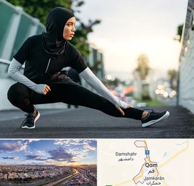 فروشگاه لباس ورزشی زنانه در قم