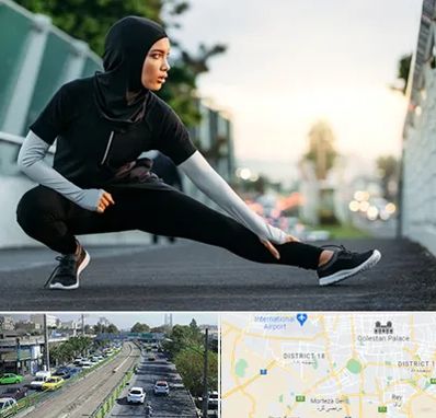 فروشگاه لباس ورزشی زنانه در جنوب تهران 