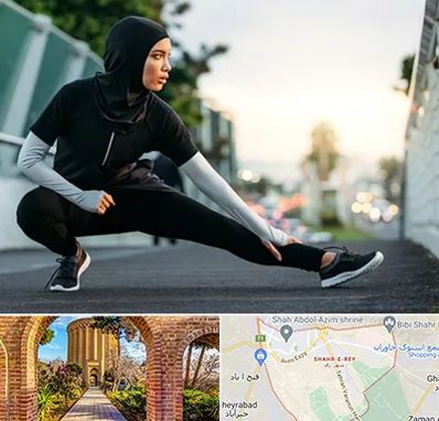 فروشگاه لباس ورزشی زنانه در شهر ری