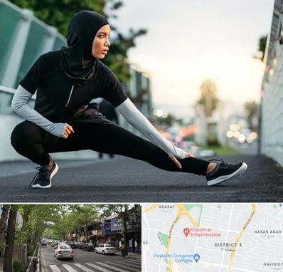 فروشگاه لباس ورزشی زنانه در ظفر 