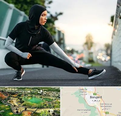 فروشگاه لباس ورزشی زنانه در بروجرد