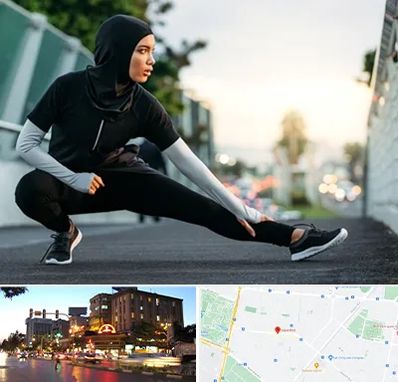 فروشگاه لباس ورزشی زنانه در بلوار سجاد مشهد 