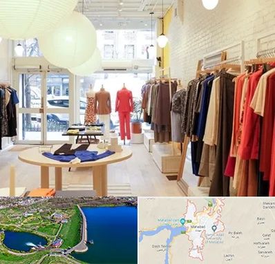 تولیدی لباس مجلسی زنانه در مهاباد