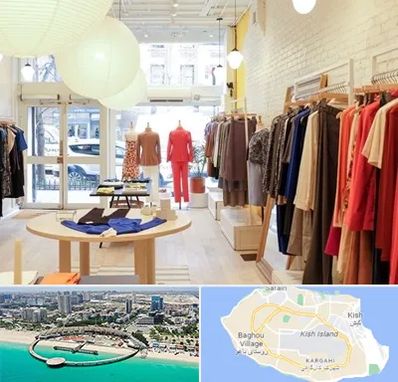 تولیدی لباس مجلسی زنانه در کیش