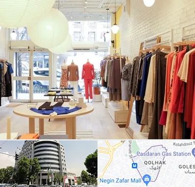 تولیدی لباس مجلسی زنانه در قلهک 