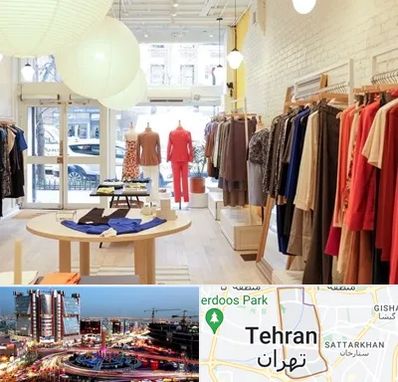 تولیدی لباس مجلسی زنانه در صادقیه 