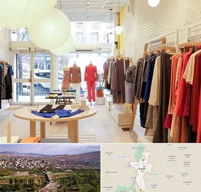 تولیدی لباس مجلسی زنانه در بوکان