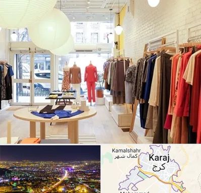 تولیدی لباس مجلسی زنانه در کرج