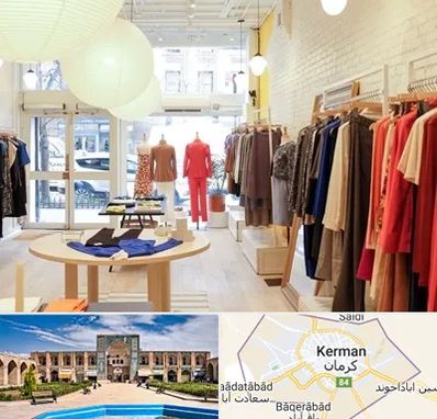 تولیدی لباس مجلسی زنانه در کرمان