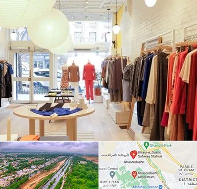 تولیدی لباس مجلسی زنانه در قصرالدشت شیراز
