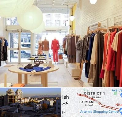 تولیدی لباس مجلسی زنانه در فرمانیه 