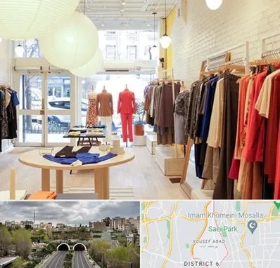 تولیدی لباس مجلسی زنانه در یوسف آباد 