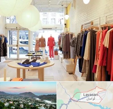 تولیدی لباس مجلسی زنانه در لواسان