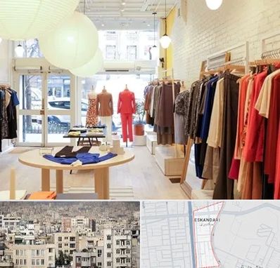 تولیدی لباس مجلسی زنانه در اسکندری